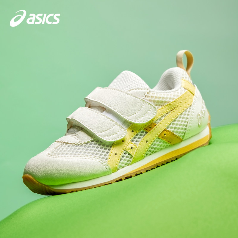 亚瑟士童鞋25春夏男女婴幼童学步鞋魔术贴网眼透气女童鞋子稳步鞋,童鞋/婴儿鞋/亲子鞋,学步鞋,淘宝优惠券,粉丝福利购,淘宝优惠卷