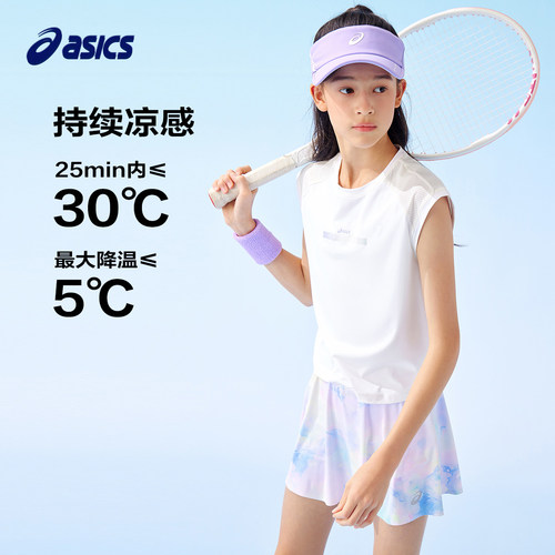 ASICS亚瑟士儿童T恤年夏新款女童吸湿速干凉感拼接式炫彩运动背心