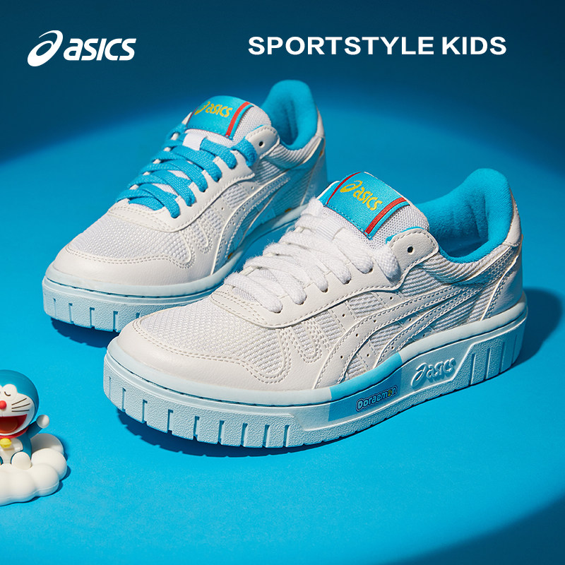 ASICS亚瑟士童鞋年休闲板鞋哆啦A梦联名运动休闲白色男童运动鞋,童鞋/婴儿鞋/亲子鞋,板鞋,淘宝优惠券,粉丝福利购,淘宝优惠卷