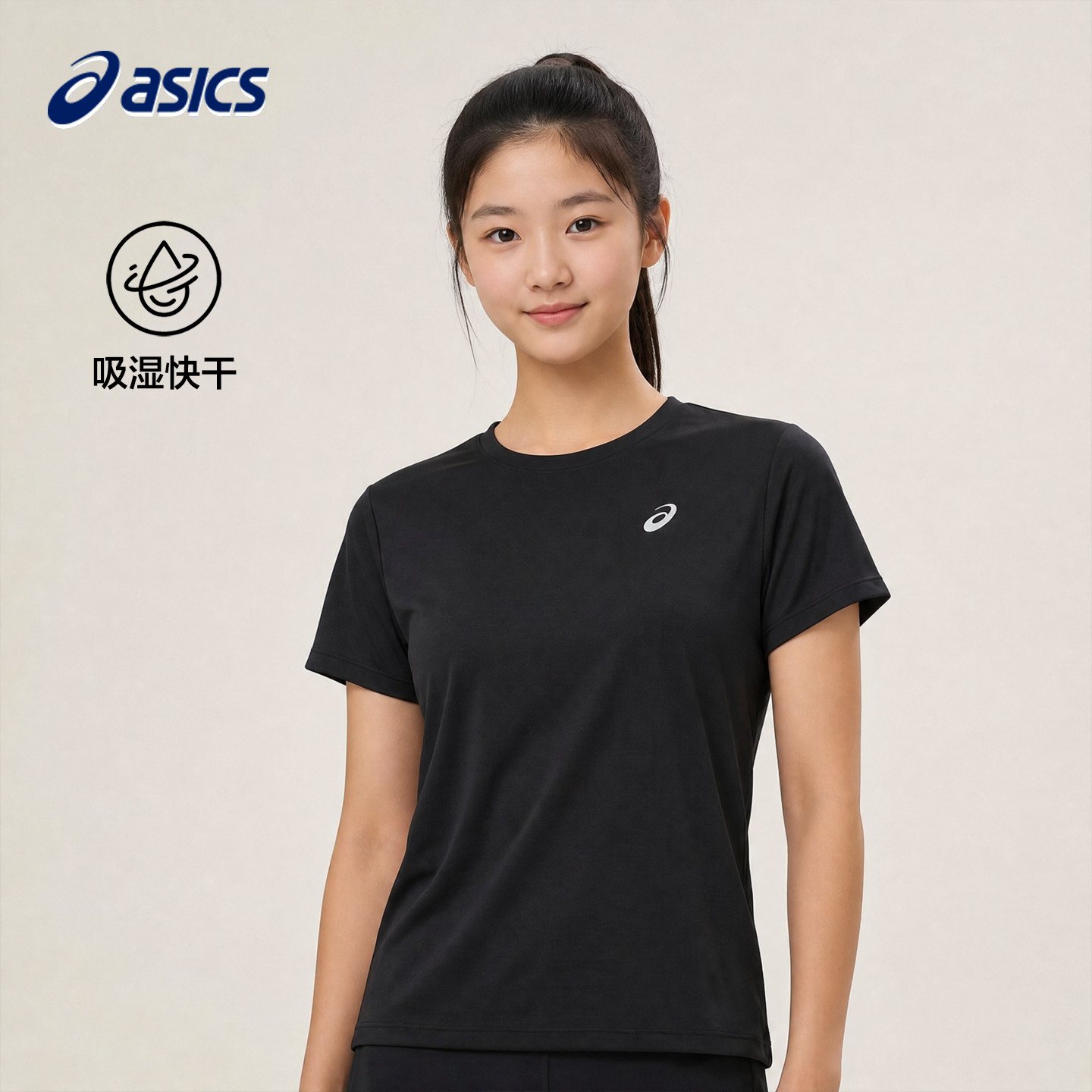 ASICS亚瑟士新款女子跑步时尚短袖触感柔软透气速干衣舒适运动T恤