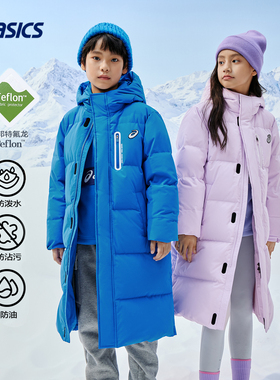 亚瑟士童装冬季羽绒服长款厚保暖特氟龙三防男女儿童新款蓝色外套