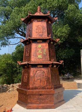 烧金炉祠堂化钱炉定制寺庙铸铁烧纸炉烧元宝炉六角塔炉宗祠化宝炉