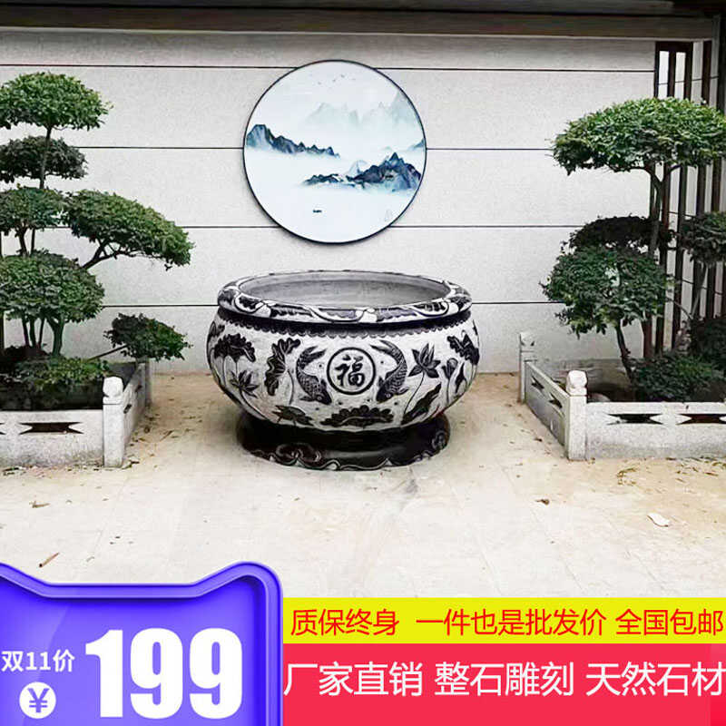 石雕天然青石仿古鱼缸养鱼荷花盆水缸庭院摆件整石雕刻石材大缸
