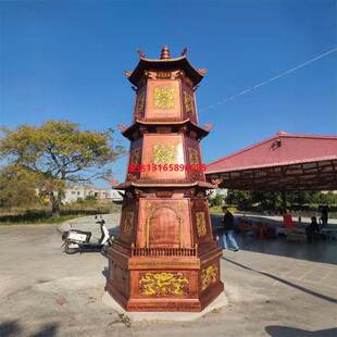 烧纸炉定做铸铁化钱炉寺庙六角塔炉烧元宝炉宗祠祠堂化宝炉烧金炉