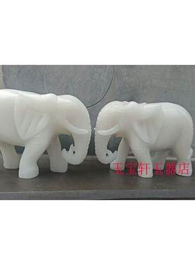 阿富汗白玉大象摆件水吸石象客厅办公室摆设白玉大象摆件
