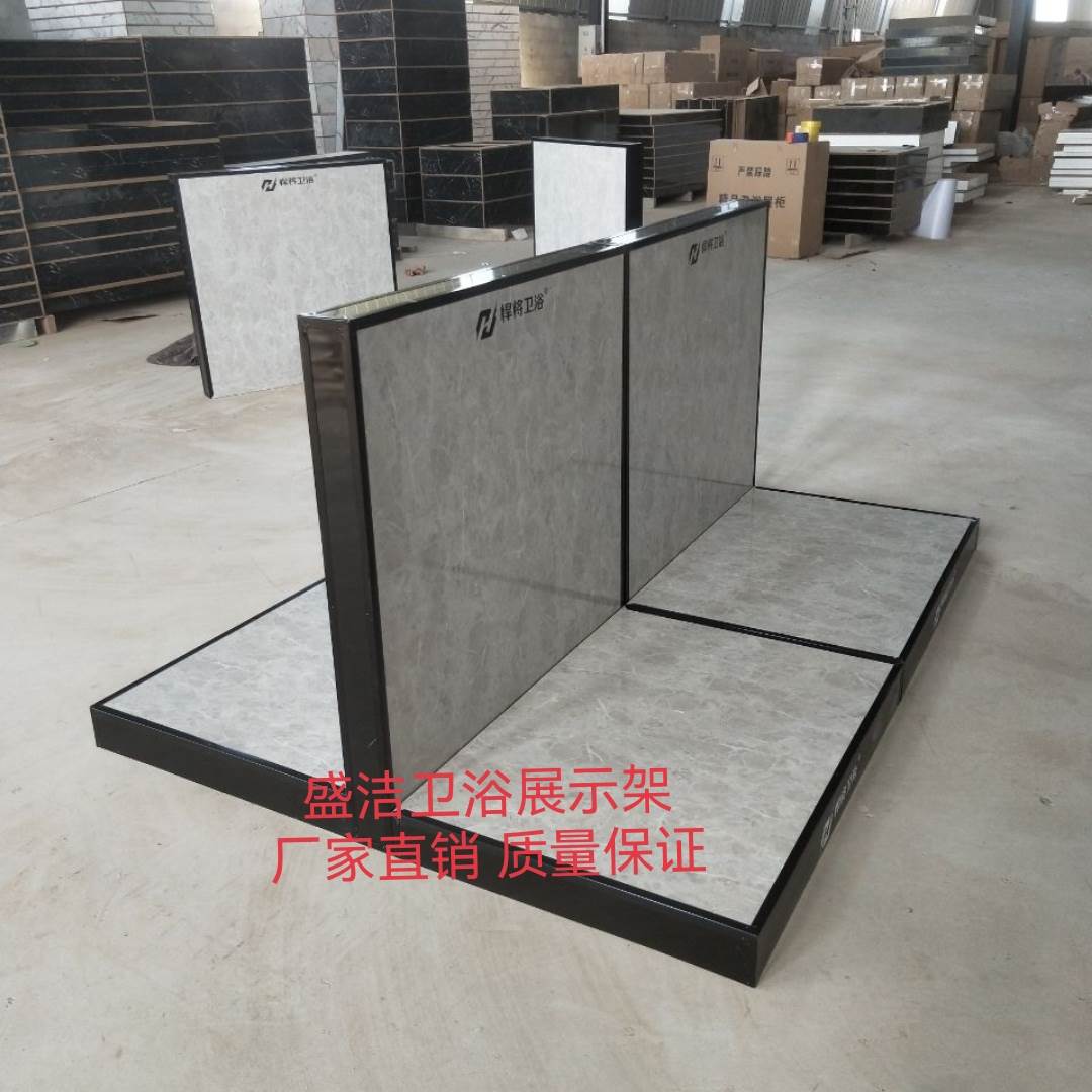 马桶展示架卫浴样品坐便器蹲坑展台展架花洒展板挂板水龙头展示柜