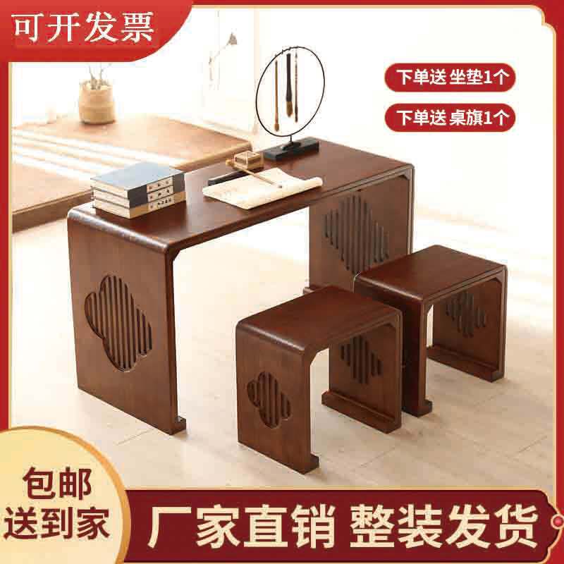 实木古琴桌凳仿古共鸣琴桌中式古琴桌学生专用培训书法桌子国学桌