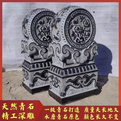 石雕门墩抱鼓石一对家用别墅大门口两侧天然青石门前石鼓石墩摆件