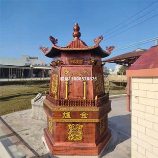 祠堂化宝炉铸铁化钱炉寺庙烧纸炉六角塔炉纸库烧金炉宗祠聚宝炉