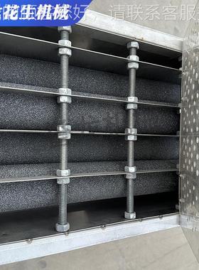 山东WLR红衣花花生米脱皮机机生干法大脱皮不锈钢豆杏仁螺旋脱皮