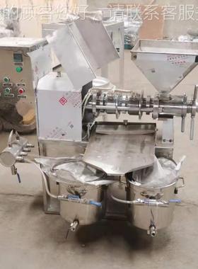 螺旋榨油机 商用全自动油榨机不锈榨钢菜籽葵花籽花 生油IFH油机