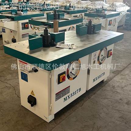 MX53型17立轴b双小推台立铣 双轴立式木工推台MX5317B立铣 式铣床