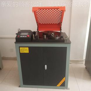 4GW 鋼B筋彎曲試驗(yàn) 鋼反彎筋試驗(yàn)機(jī) 40B0檢測(cè)機(jī)中心建工站彎曲