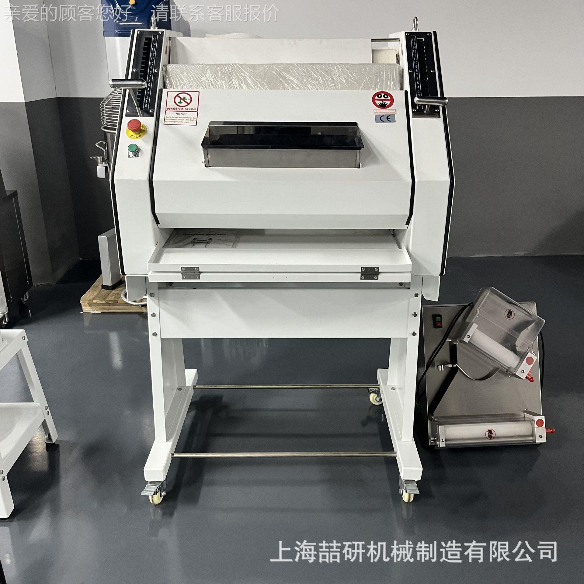 不锈钢商用烘焙备法棍制作BaguetteMac设h法ine棍机面VZT团整 形