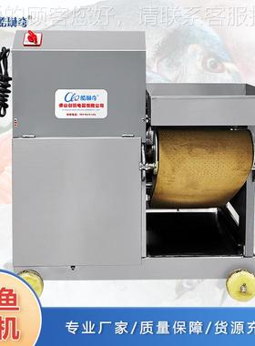 c小采鱼肉VXU黄机 大型采虾肉机 鱼花鱼骨分离机设鱼备糜提取机伽