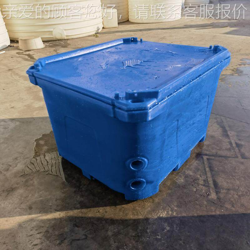 660L形滚塑保温96861箱干冰外冷两方用箱全钒液能暖储户存箱,户外/登山/野营/旅行用品,水桶,淘宝优惠券,粉丝福利购,淘宝优惠卷