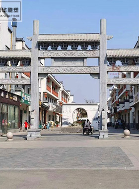 石雕牌楼石头牌坊大理石牌楼门楼景观大门公园门口花岗岩石牌楼