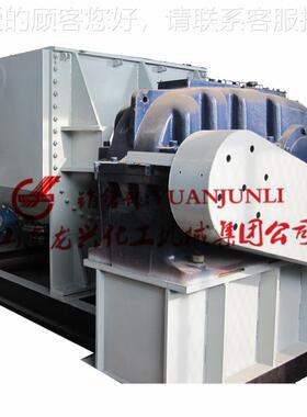 NH5-5000下料加热出捏合机技术参数|液优压电下出料捏合机设备特