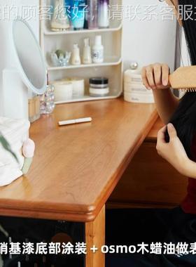 实66682木斗梳妆台一体伸缩室樱化桃柜木卧床尾收纳柜日式妆台转