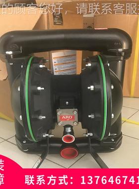 原装AR6O英格索气动泵隔膜1.5寸铝合金 金属泵 6兰666170-16170-1