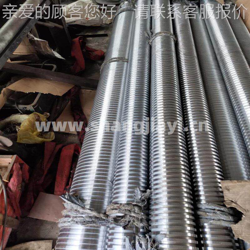 厂家BC272GFH销 粗纺梳毛机配 2BC72GFH件 直110522 螺丝