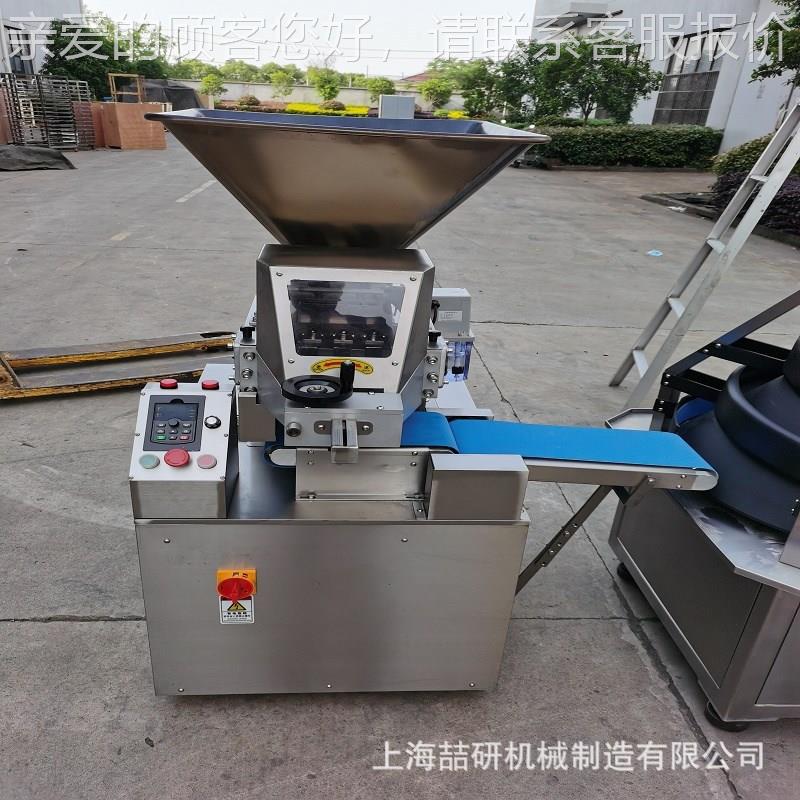 剂子全食自动滚圆机商用大型品厂连面团分块滚机圆续机克重UMD可