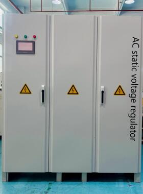 兴科荣厂家直销三相无触点节能稳压电源ASR-1000KVA380V