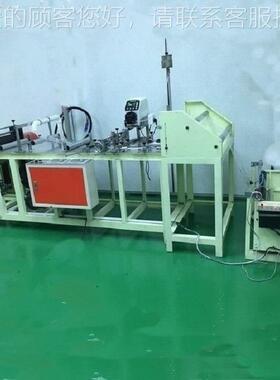 合掌机/P合ET热收缩膜313掌/P缩V机C热收膜合掌机