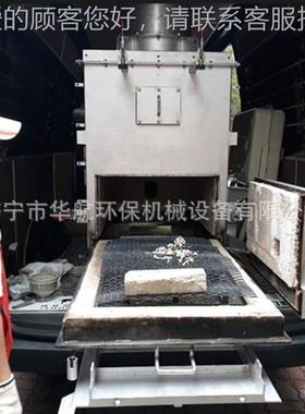 式动动物烧炉车载宠物焚烧96021炉火化炉移动方移便快捷处理病焚