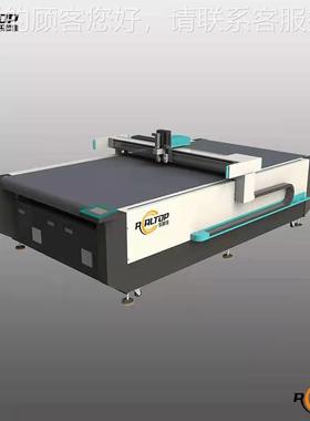 圆刀裁床源头厂家精裁发布料颗粒绒圆刀切沙DC2017S机 雪尼 皮毛