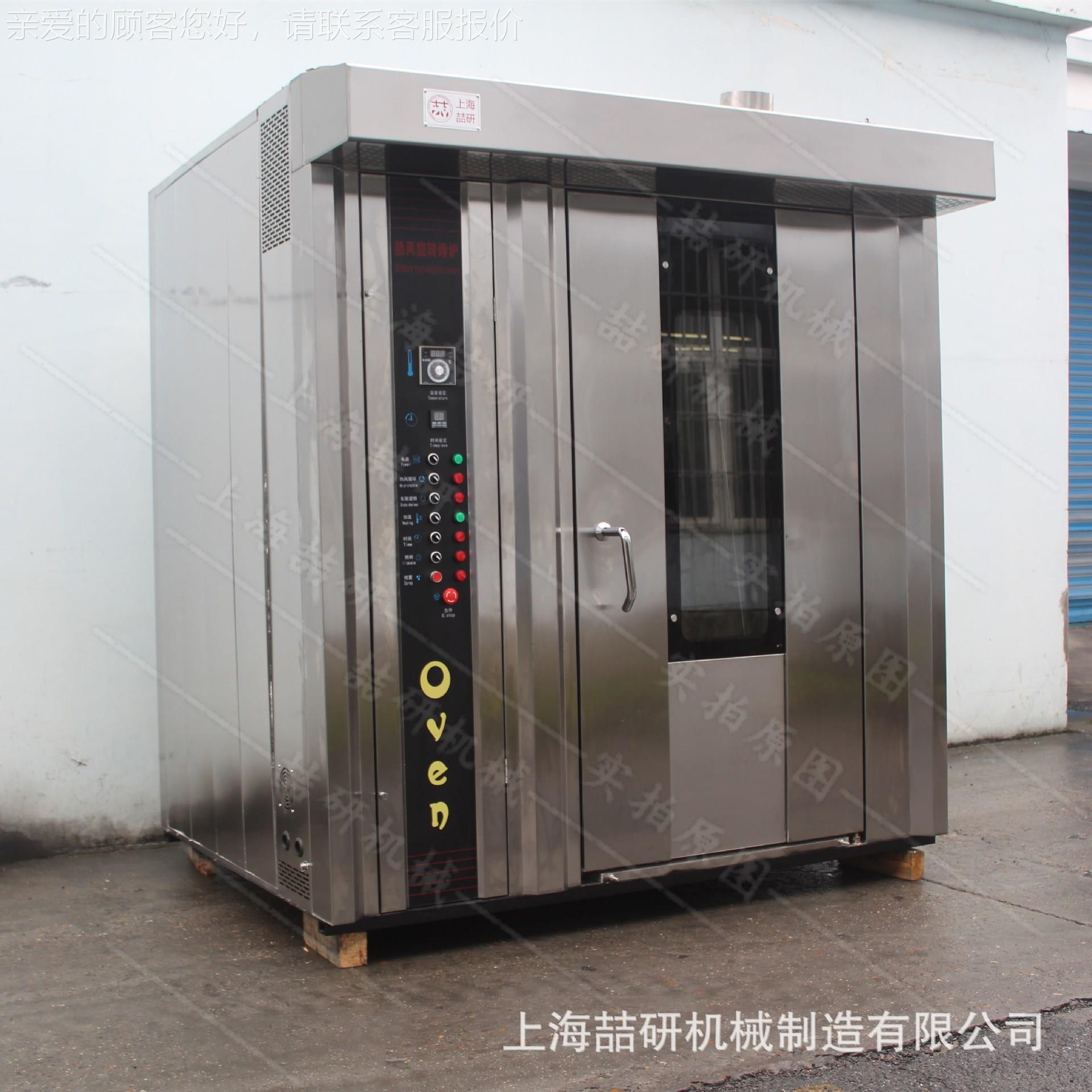 热风旋GAJ转烤炉大型商流用心蛋气黄月饼烤烤箱燃380V大功率蛋糕