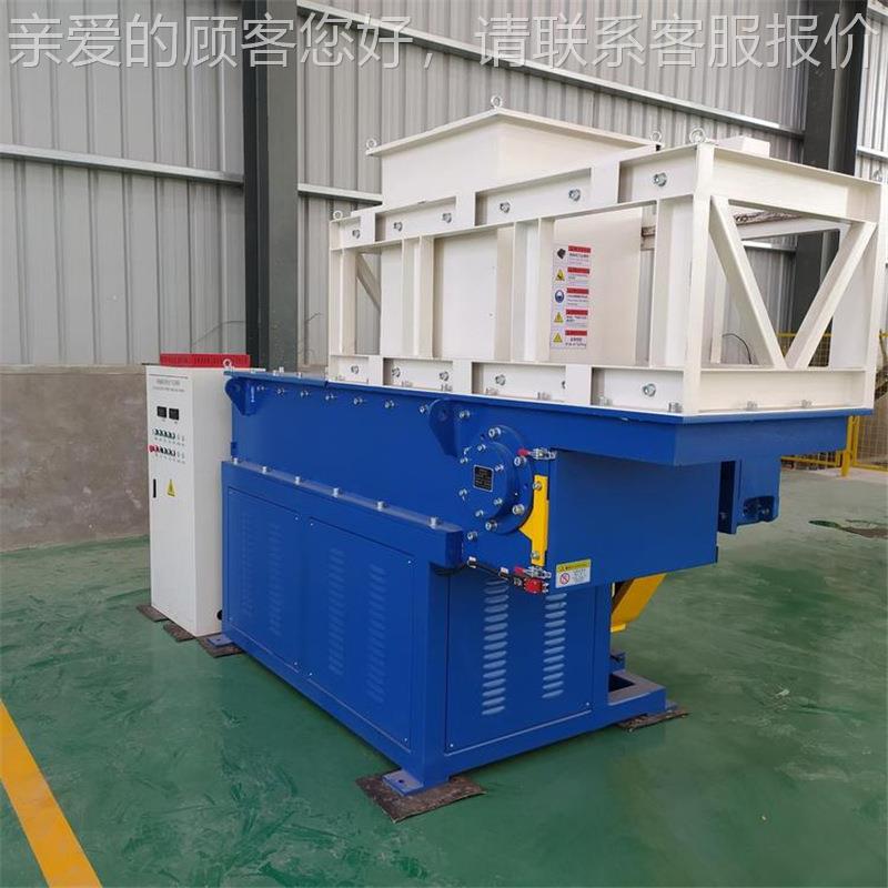 废旧衣服鞋撕碎机编吨织袋包塑料粉LPJ碎子机金铁销薄铁皮属撕碎