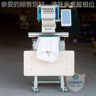 单头脑价绣花机全DSC J120动小型家用商电用电动自剪线成衣帽绣机