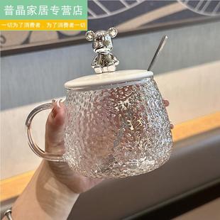 ins风可爱耐热玻璃水杯女生高颜值马克杯带盖勺办公室咖啡早餐杯