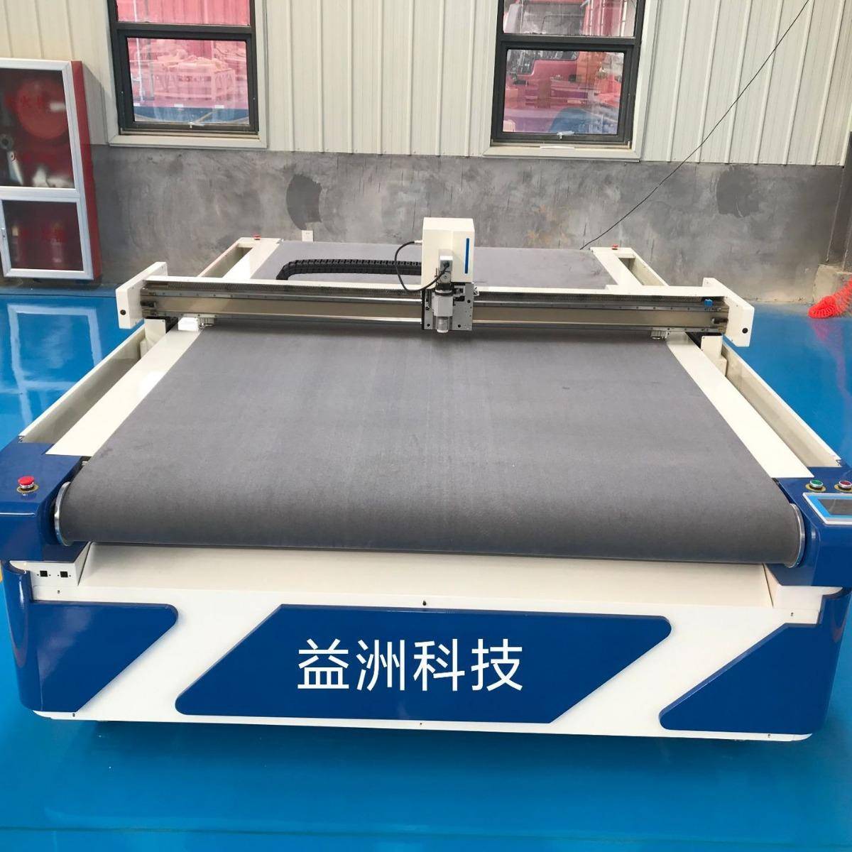 1625型全自动服装智能裁剪机科技