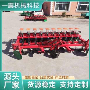 蔬菜播种机油菜白菜香菜播种机药材苜蓿种植机
