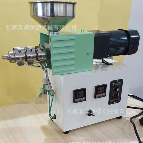 SJ15微型塑料实验室挤出机桌面级注塑机螺杆挤出机