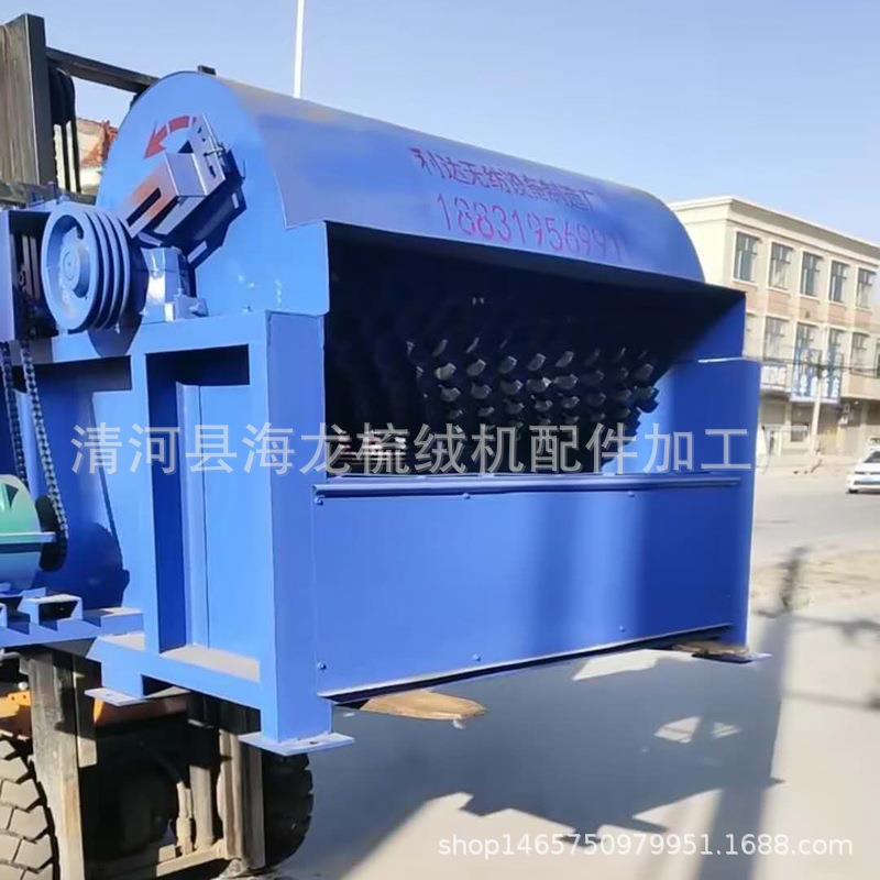 开松一体机多功能弹花机羊毛梳理机羊毛被机细弹花机新旧棉被