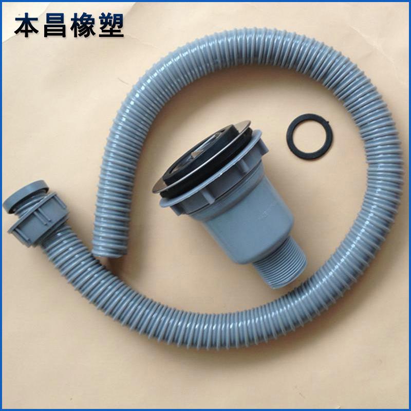 厨房水槽下水软管PVC下水管洗脸盆下水管