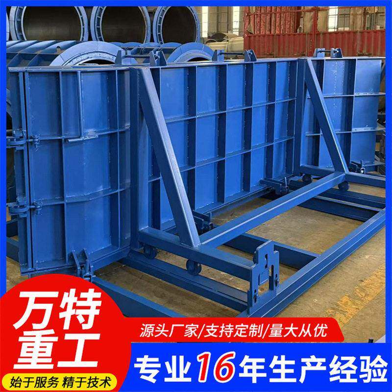 预制楼梯模具混凝土浇筑建筑材料钢模具预制装配式楼梯模具