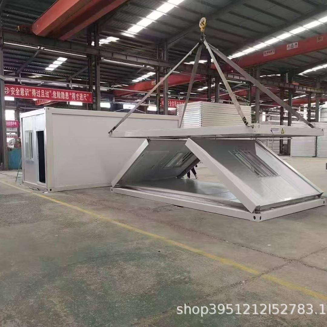 出口折叠打包箱房简易住人集装箱房子防火岩棉可移动折叠房屋