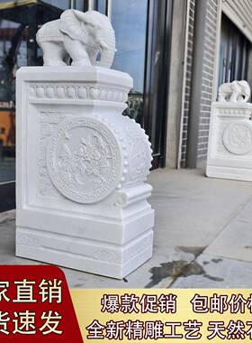 石雕门墩抱鼓石一对青石汉白玉大象石鼓庭院别墅公司门口招财摆件