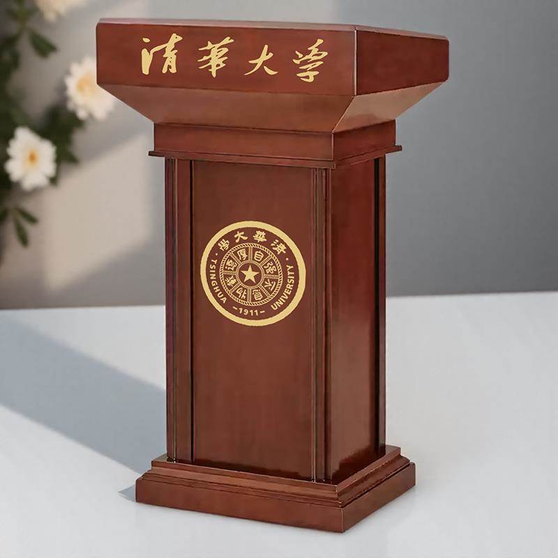 实木演讲台发言台酒店迎宾站台会议学校教师演讲桌接待培训主席台