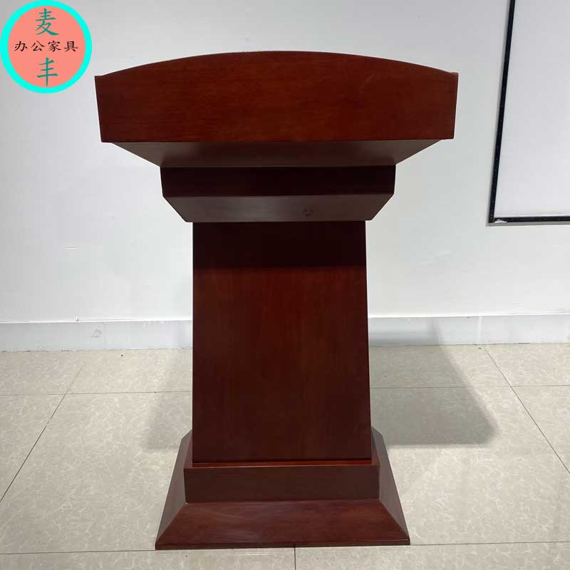 主席台演讲台发言台酒店接待台餐厅迎宾台会议主持台物业咨询客台