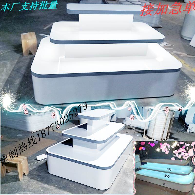 定制货架置物架多层中岛柜超市商用鞋包展架母婴店发光促销台堆头