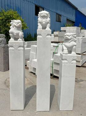 石雕汉白玉石狮子拴马桩麒麟小象貔貅拴马石柱子庭院室内装饰摆件