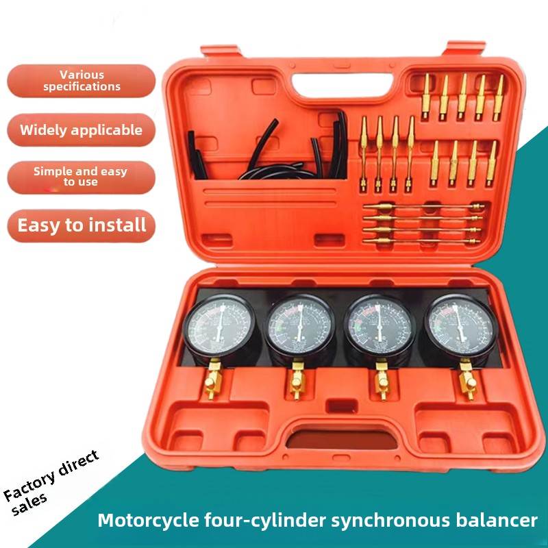 摩托车汽车发动机四缸同步平衡机四缸试压平衡机汽车维修保养工具
