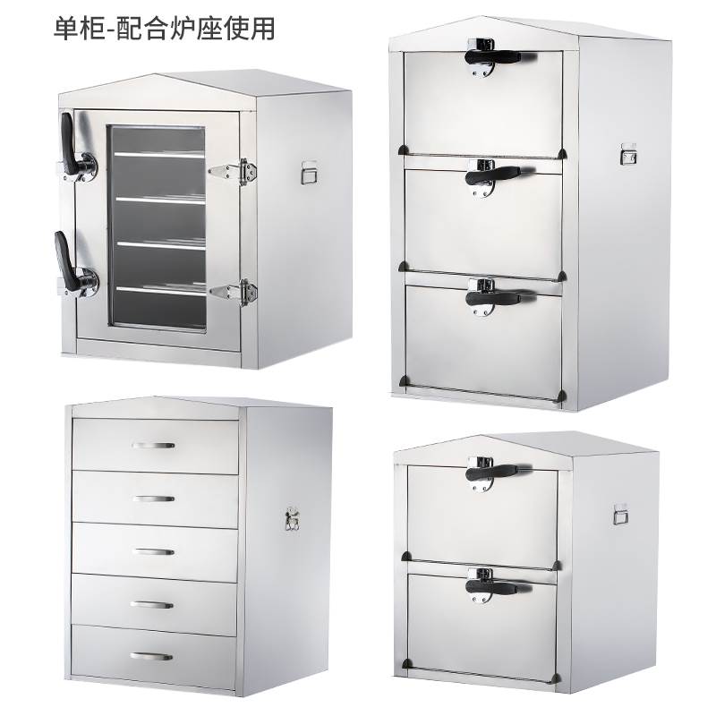 海鲜蒸柜商用电蒸箱炉燃气煤气蒸饭菜炖汤柜酒店厨房饭店蒸箱商用