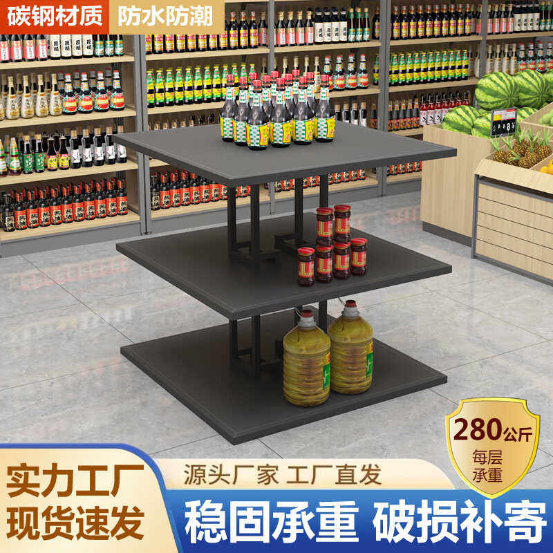 无边框钢木货架堆头架超市货架展示架牛奶展台礼品货架粮油店架子