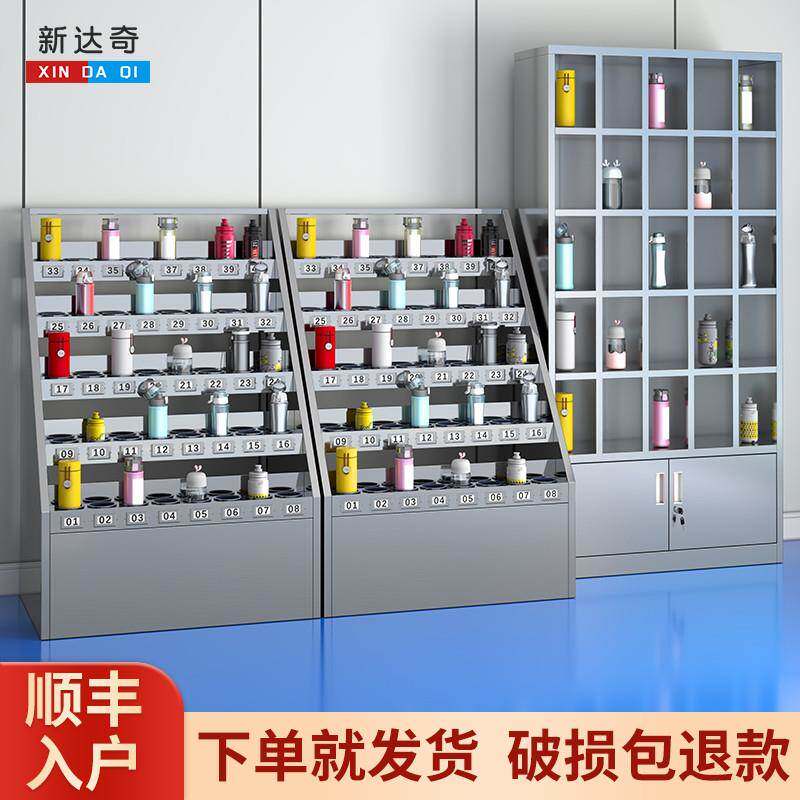 不锈钢员工水杯架工厂车间多格茶杯放置收纳柜公司休息室存放架子